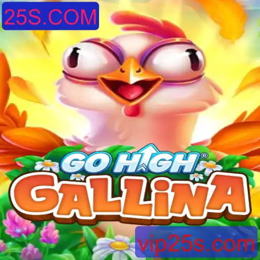 Descubra GoHighGallina: O Novo Fenômeno dos Jogos Online
