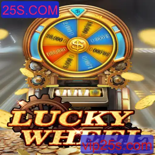 Explorando LuckyWheel: O Jogo de Sorte que Conquistou 25S.COM