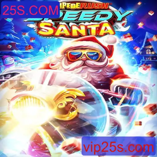 Explorando o Mundo do Jogo StempedeRushSpeedy e sua Conexão com 25S.COM